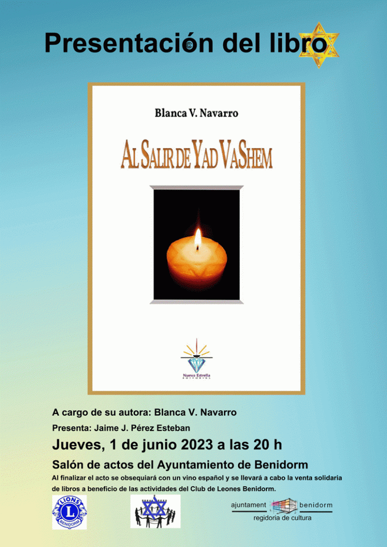 Presentación del libro "Al salir de Yad Vashem"