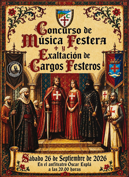 CONCURSO DE MÚSICA FESTERA