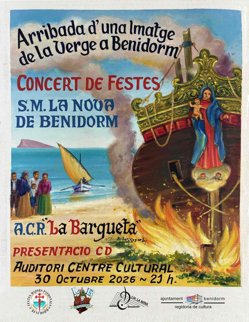 CARTEL