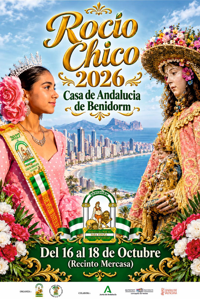 ROCIO CHICO DE LA CASA DE ANDALUCÍA