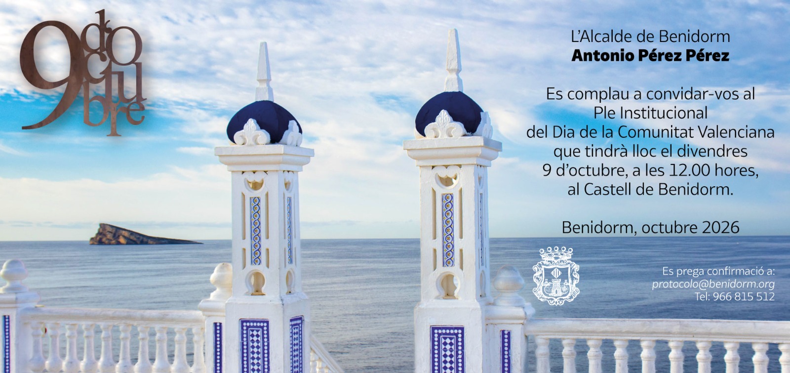 pleno institucional 9 d