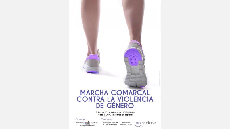 Cartel Marcha Comarcal contra la Violencia de Género