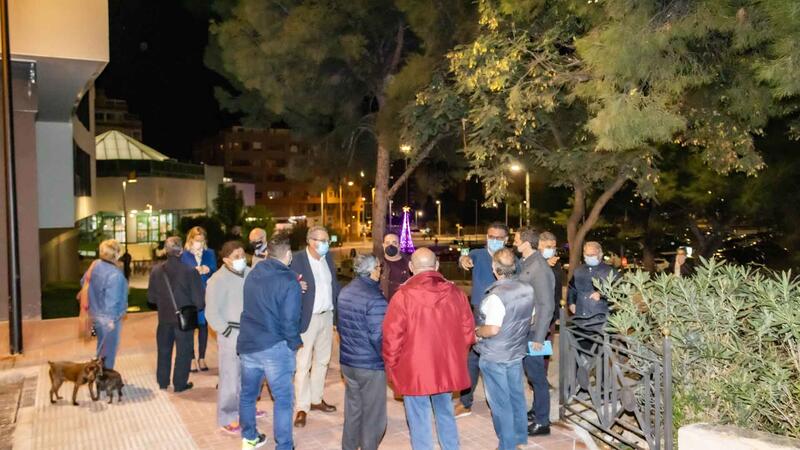 Eficiencia Energética