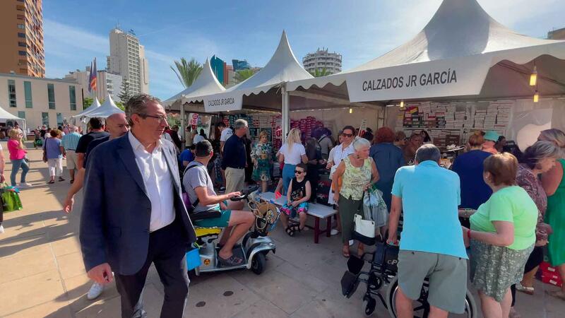 Fira Outlet d