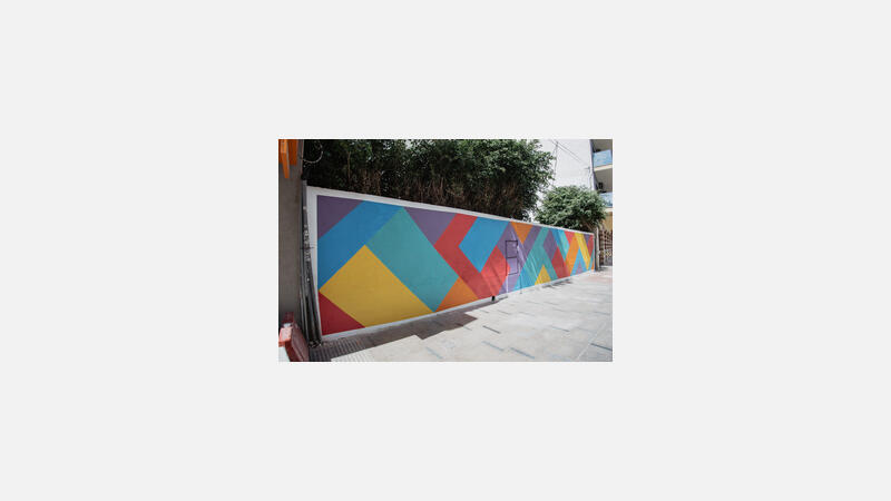 Arte Urbano. Mural Kaufman