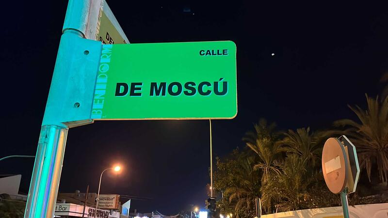 Benidorm inicia en Severo Ochoa las mejoras de la segunda fase del programa IDAE, con el cambio de farolas y luminarias