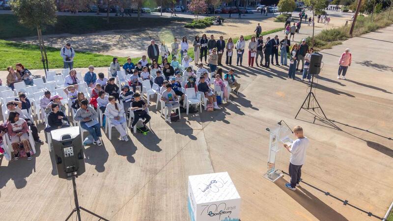 Benidorm celebra el ‘Día del Libro’ con una lectura de la Carta Pobla y aforismos de varios autores 