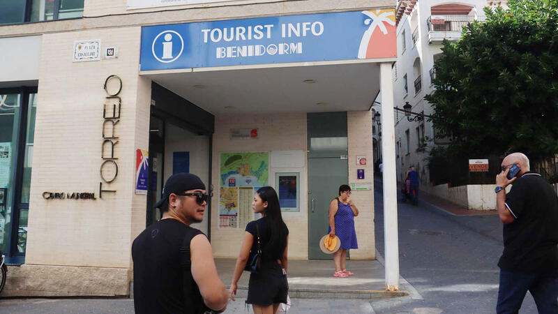 Benidorm awards the contract for the renovation of El Torrejó municipal tourist office for just over 103,000 euros