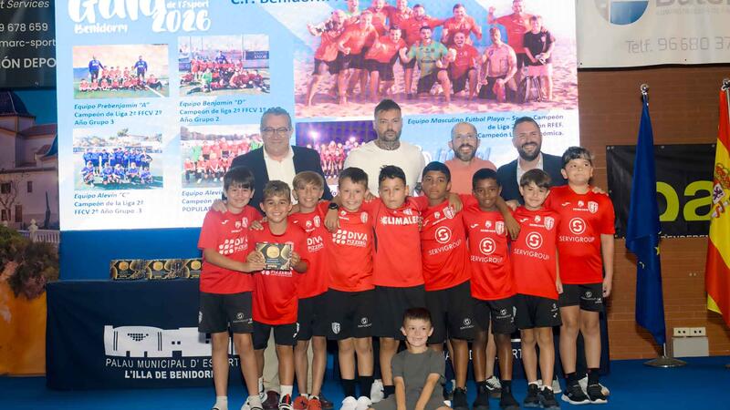 La XII Gala de l