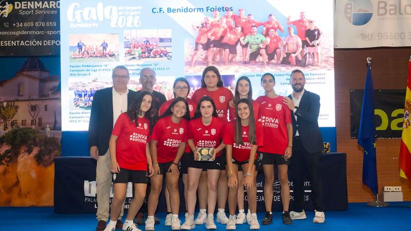 La XII Gala de l