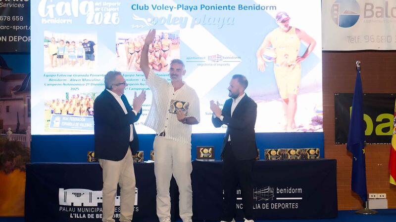 La XII Gala de l