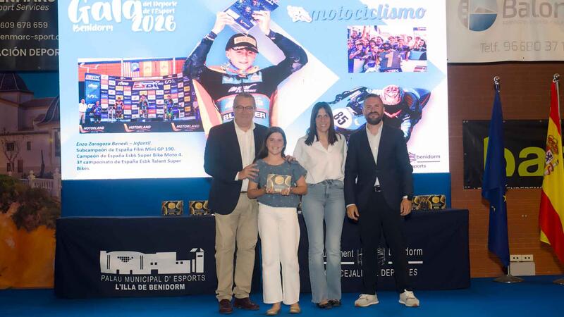 La XII Gala de l