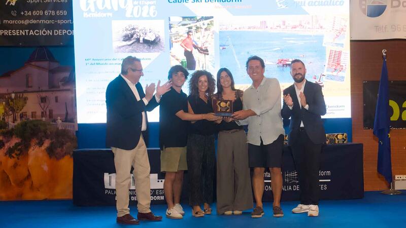 La XII Gala de l