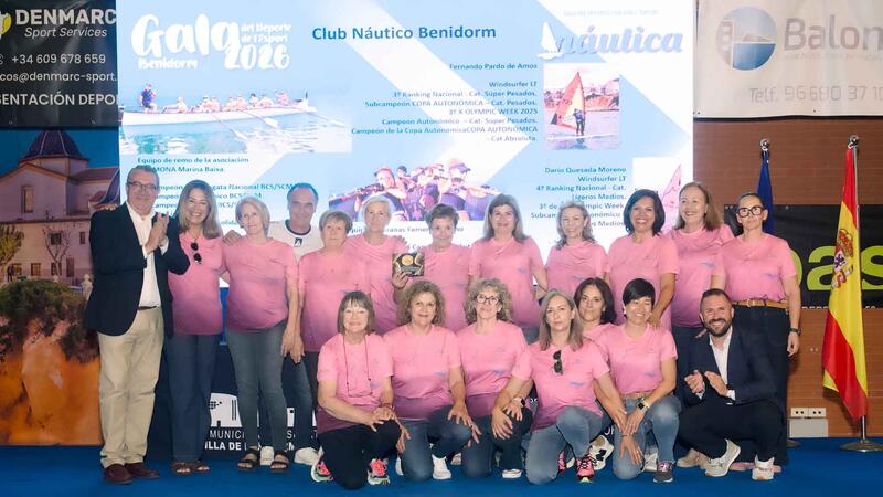 La XII Gala de l