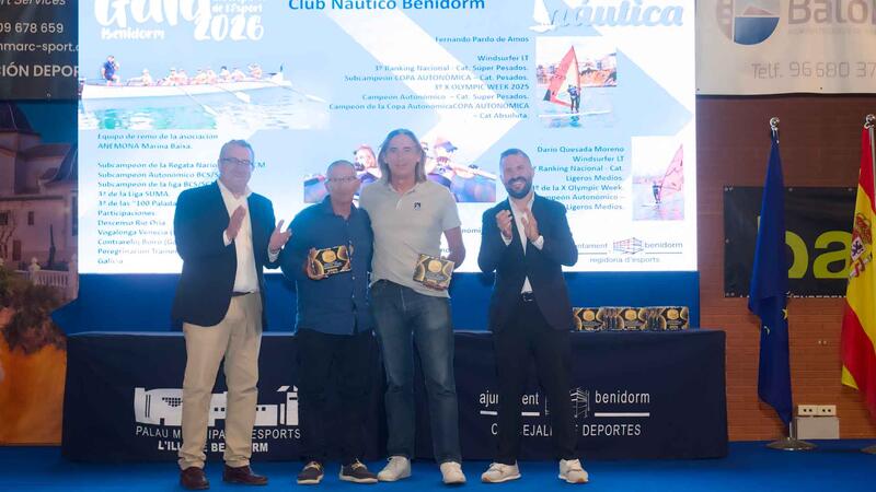 La XII Gala de l