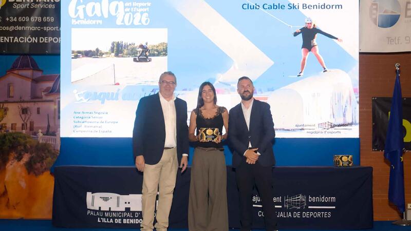 La XII Gala de l