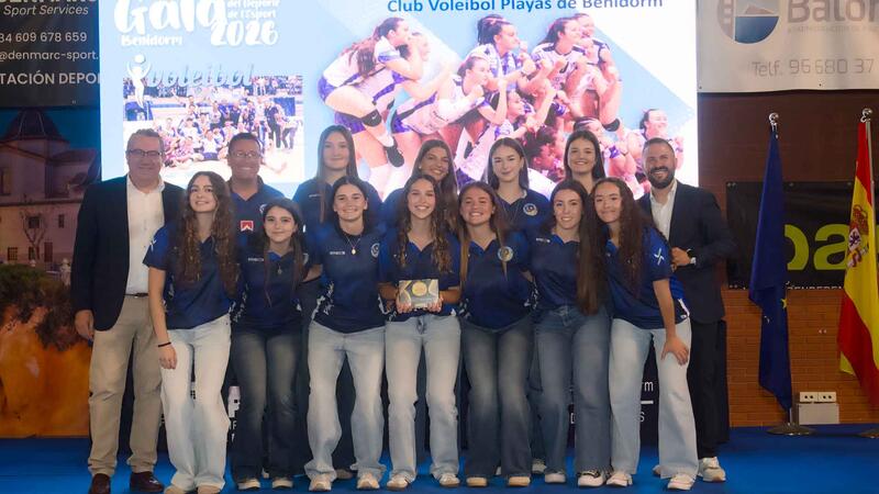 La XII Gala de l