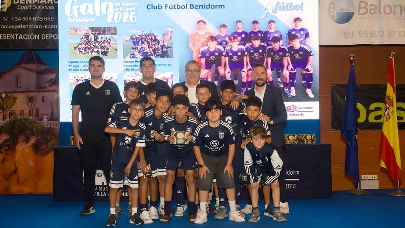 La XII Gala de l