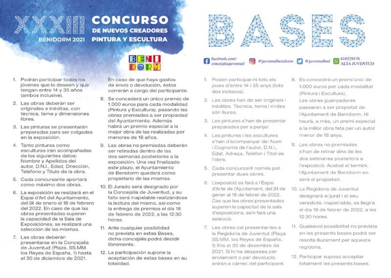 Bases XXXIII edición