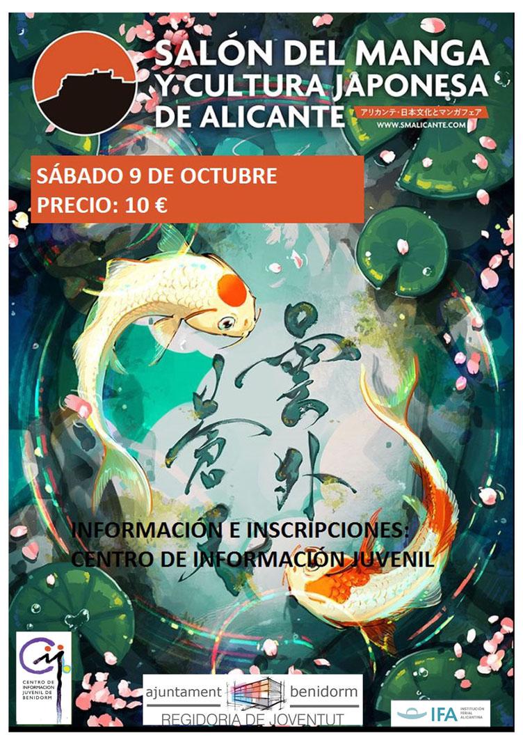 cartel anunciador Viaje al Salón del Manga y cultura japonesa de Alicante