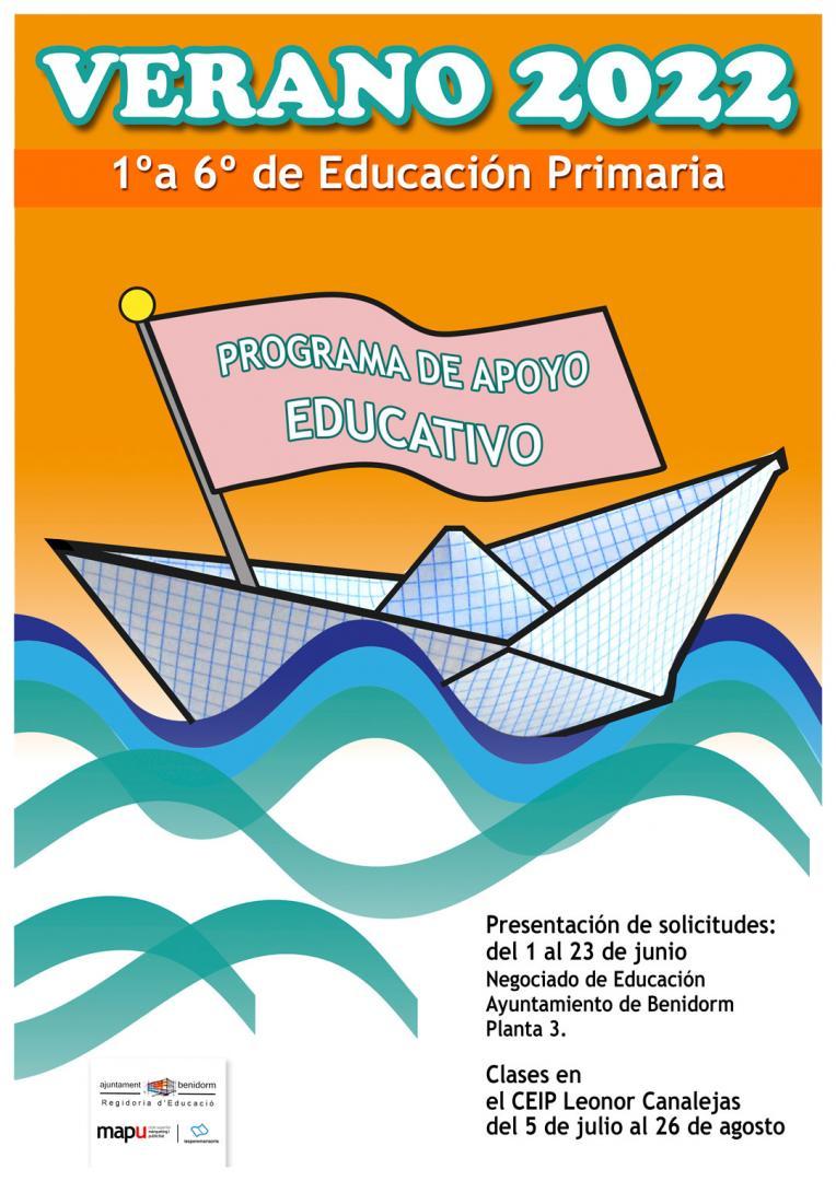 Cartel Cartel