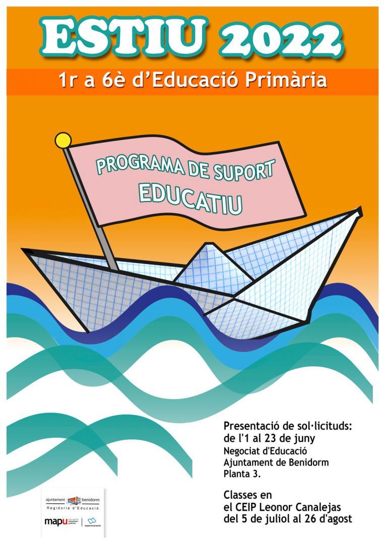 Cartell Cartell