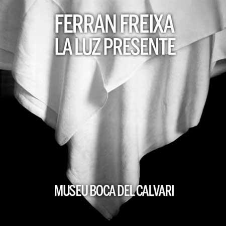La luz presente La luz presente