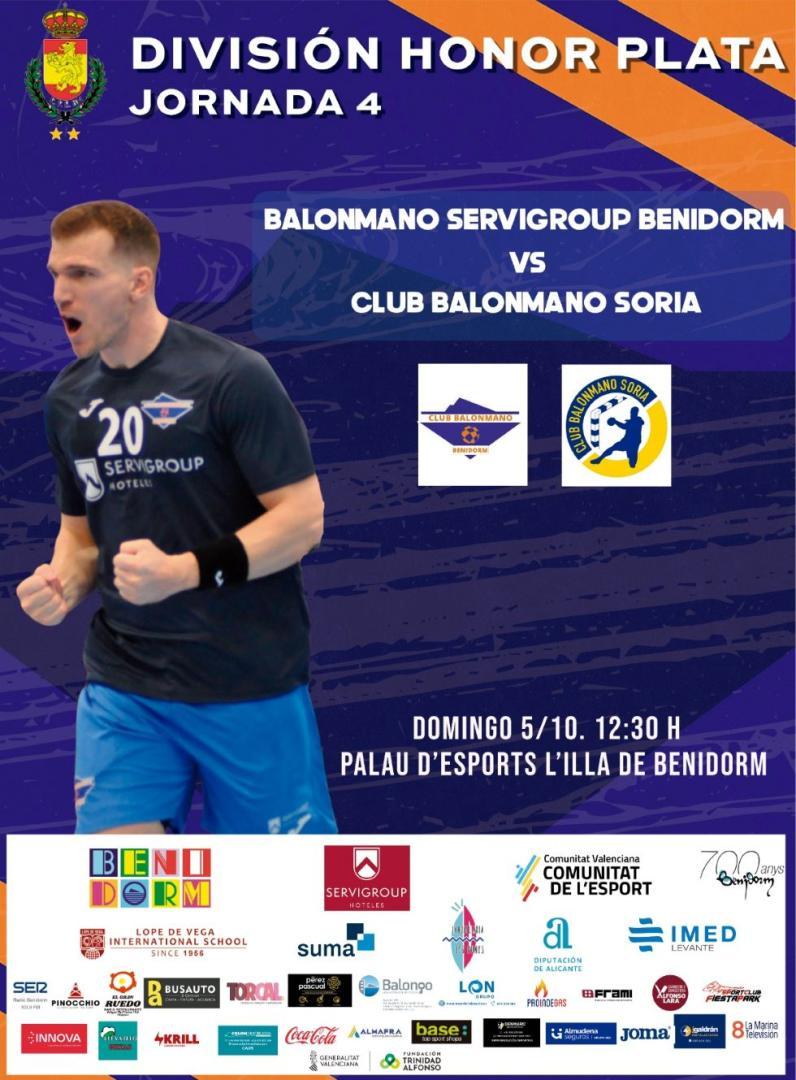 PARTIDO BALONMANO DIVISIÓN HONOR PLATA 5 DE OCTUBRE