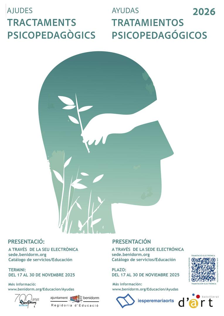 cartell