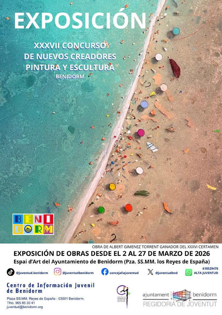 Exposición XXXVII Concurso Nuevos Creadores