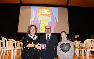 'Societat Musical L'Illa' presents the CD of Easter with a concert in the Assembly Hall of the City of Benidorm