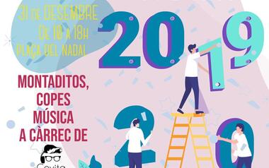 TardeVieja en la carpa de los mayorales 2020