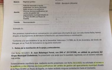 Ciudadanos alerta de que el PP quiere suspender la rebaja de precios del parking del ayuntamiento durante el verano