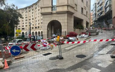Ciudadanos