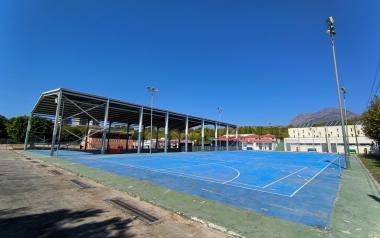 Pistas deportivas del Guillermo Amor