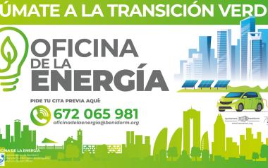El Ayuntamiento pone en marcha la Oficina de la Energía para asesorar a ciudadanos y empresas 
