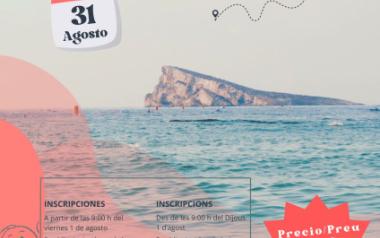 TRAVESIA A NADO L'ILLA-PORT DE BENIDORM