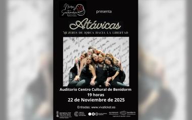 Cultura posa a la venda les entrades per a l'espectacle de dansa ‘Atávicas’