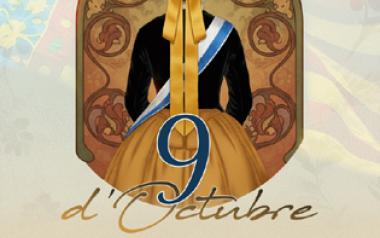Fira del 9 d'Octubre