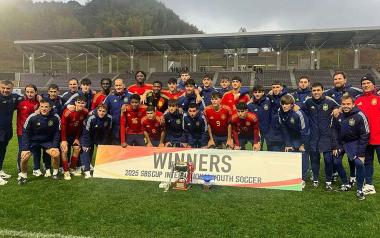 El estadio Guillermo Amor, escenario de dos encuentros amistosos de la Selección Española sub 19 de fútbol 