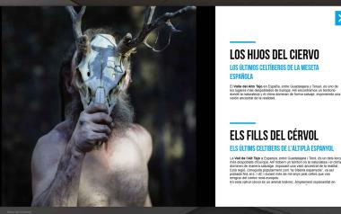 ‘Del bosque a las estrellas’ de José Luis Carrillo aterriza en el Benidorm Virtual
