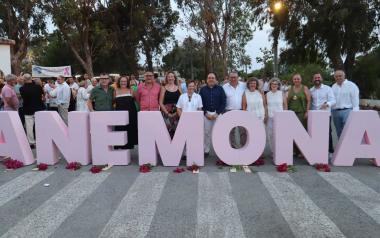 Anémona reúne en la Ermita de Sanz a más de medio millar de personas en su cena de verano solidaria 