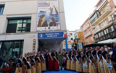 Celebración Día de Sant Jaume