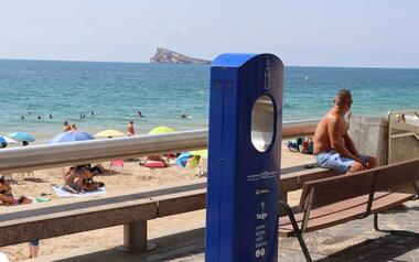 Nueva fuente de agua refrigerada