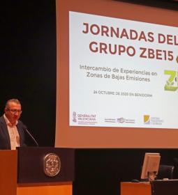 Benidorm intercambia experiencias con los 15 municipios de la Comunitat que t...