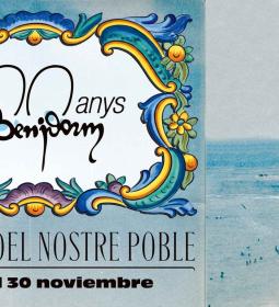 Benidorm pays tribute to its traditional gastronomy with four days in ‘Menjar…