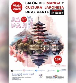 Juventud organiza un viaje al Salón del Manga y cultura japonesa de Alicante