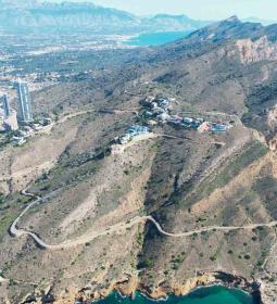 Designada la comisión técnica para el cumplimiento del acuerdo del APR-7 firm...