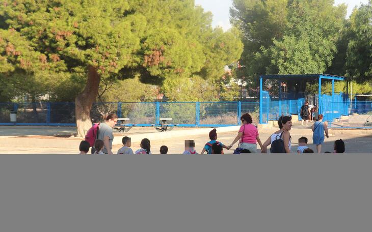 Abierto el plazo de solicitud de matrícula para Educación Infantil y Primaria 