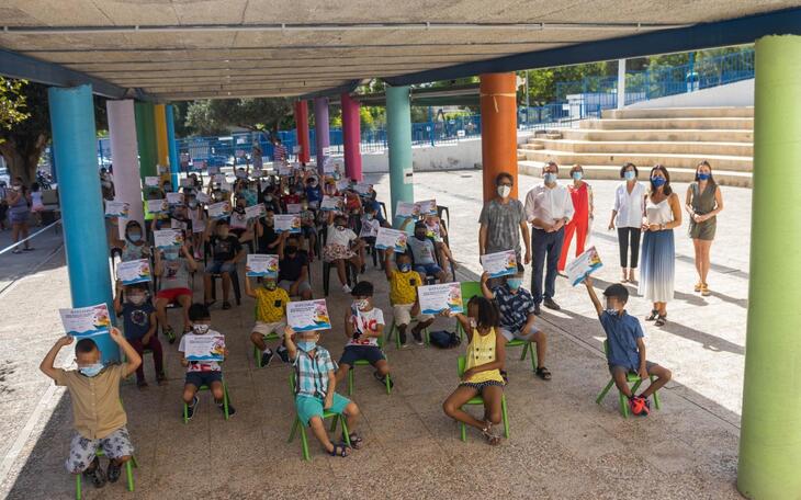 Entrega de diplomas del Programa de Apoyo Educativo para estudiantes de Primaria